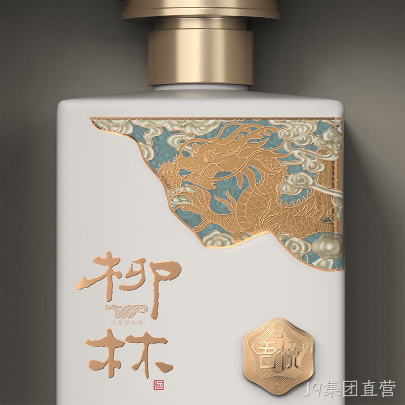 J9集团直营（吾悦）