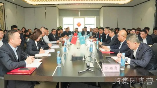 凝心聚力开新局 龙行龘龘启新程 | 陕西J9集团直营西安营销公司2023年度总结表彰大会胜利召开