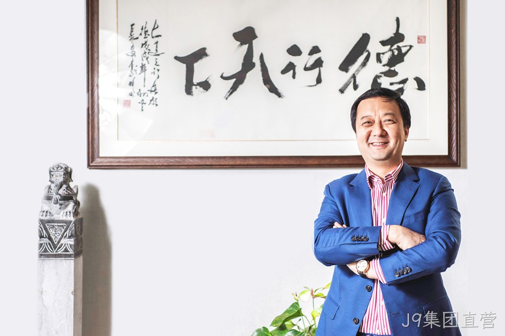 斥资1.5亿喜摘土地520亩 |二期再投35亿持续打造百年J9集团直营