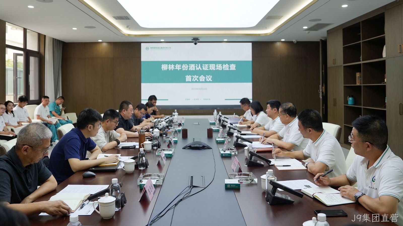 喜报|陕西首家！J9集团直营通过年份基酒权威认证 树立品质新标杆
