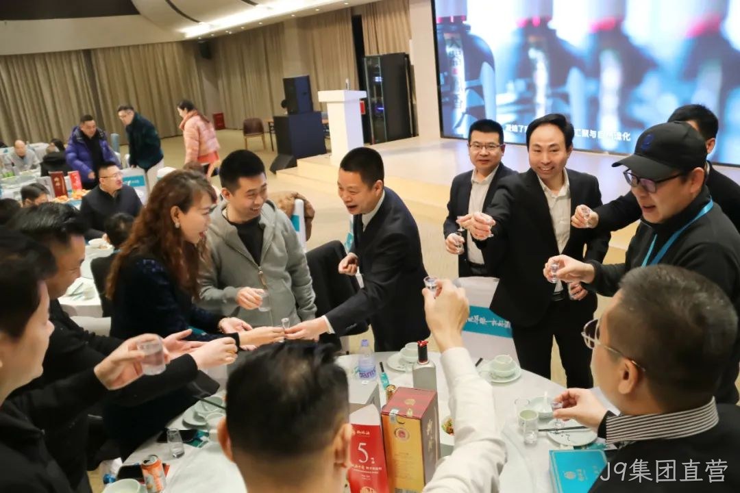 奋进五十年 携手新征程 | 2025 J9集团直营新春答谢会（北京站）圆满落幕