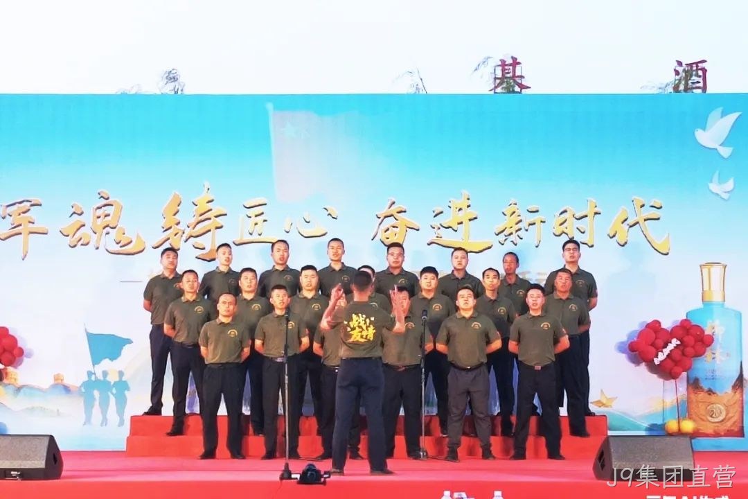 微信图片_20250801155208 微信图片_20250801155208